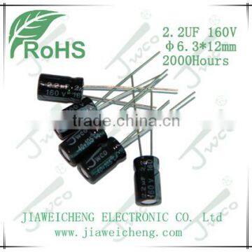 KM 2.2UF 160V 6*12mm aluminum electrolytic capacitor