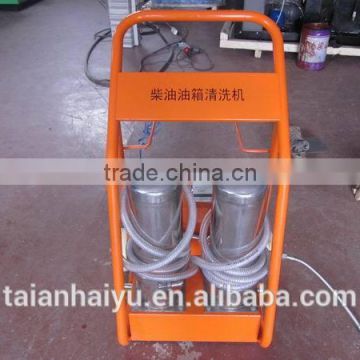 Diesel fuel tank cleane(Haiyu Brand)