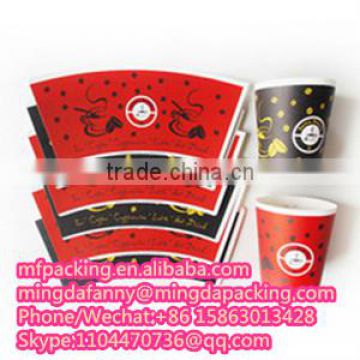 food grade disposable paper cup fan,paper cup sheet