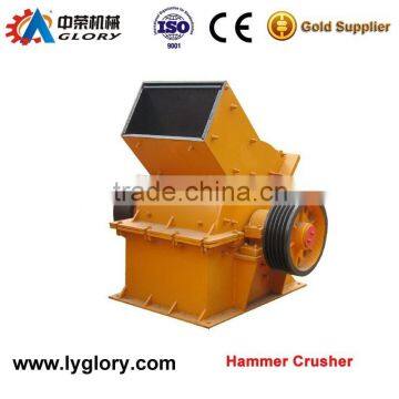 China professional manufacturer stone hammer crusher