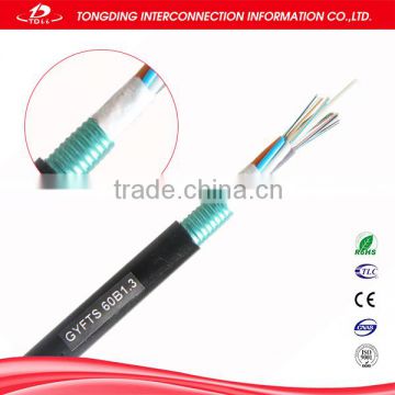 fiber-optic cable GYFTS-4B1.3