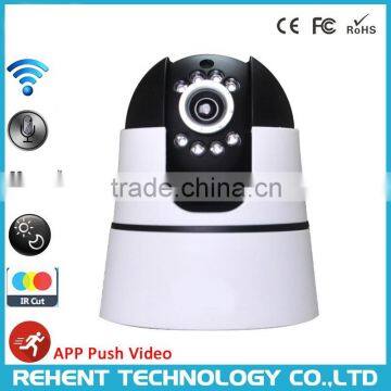 1 Megapixel TUTK EZLink Wifi HD Network IP Camera 32G TF Card Recording Onvif NVR