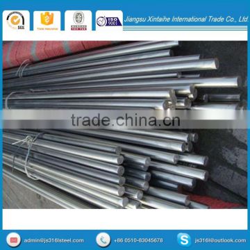 Trade Assurance Factory astm a276 420 stainless steel round bar