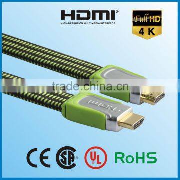 New cheap 1.5m 1.4 Ver. Flat High speed HDMI Cable