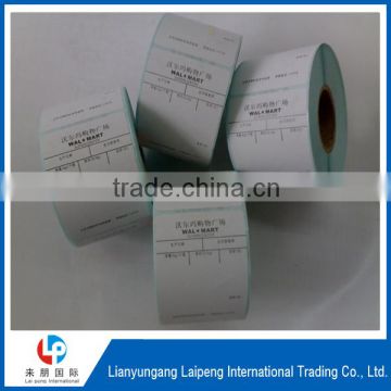 High quality thermal paper jumbo rolls for cash register paper
