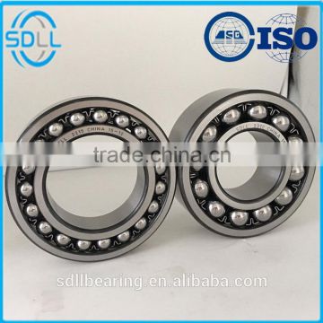 Newest useful self-aligning ball bearing supplie 2203