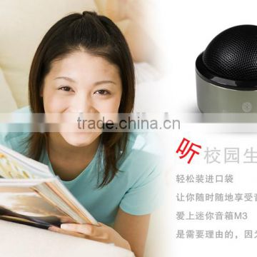 Top selling Wholesale Wireless Speaker, Factory Mini Bluetooth Speaker, Special speaker from China Supplier