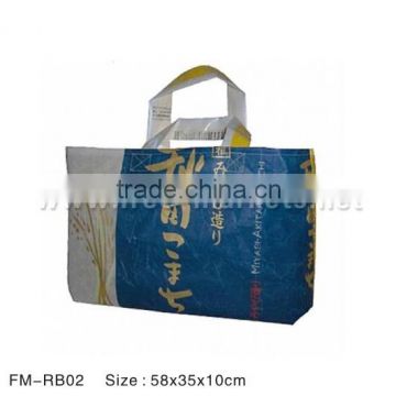 Top sales reusable recycled rice laminated storage bags
