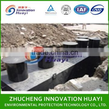 Buried integrated wastewater treatment equipment