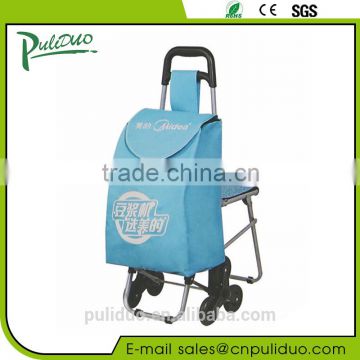 Factory Provide Wholesale Sitting Typing Folding Shopping Trolley For Camping
