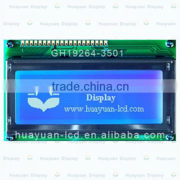 3.5 inch COB STN lcd module hdmi with KS0107 controller