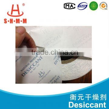 HB Paper Packing material for electric products in Shanghai