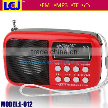 Hot new products for 2015 mp3 player fm speaker