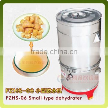 FZHS-06 Dehydrating machine,vegetable dryer,fruit dehydrator with 304 stainless steel
