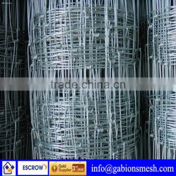 Low price hot dipped galvanized grassland fence for security for sale(Factory)