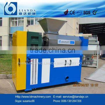 PE PP film rubbing dryer machine