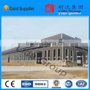 Chinese galvanized low cost factory workshop steel building