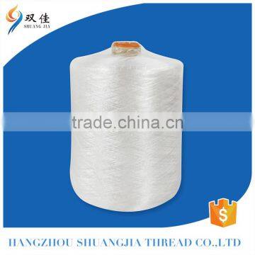 Wholesale Purn Rayon Yarn Milk Cotton Blended 2/24