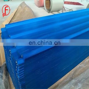 indian house main gate designs rubber carton corrugated sheet bending machine trade tang