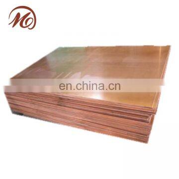 99.99% copper sheet prices 4ft x 8 ft