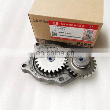 5346429 Genuine 4BT QSB4.5 ISB3.9 Engine Lub Lubrication Oil Pump