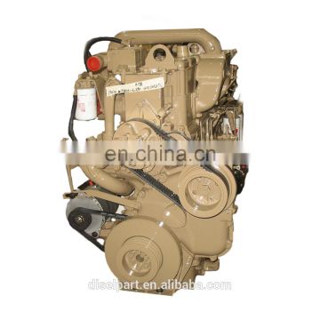 diesel engine spare Parts 5269379 Magnetic Switch for cqkms 6BT5.9-D(M) 6B5.9  Barquisimeto Venezuela