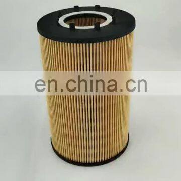 Replacement 10044373 Oil Filter Element, Bulk Car Oil Filter, Paper Oil Filter For Generator