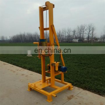 Portable water well drilling rig bore well drilling machine price