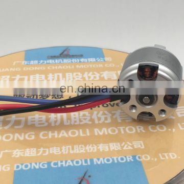 22mm 28mm CL-WS2824W(B2212-920KV) stator rotating brushless DC motor for 4 or 6 axis aircraft and multi rotor aircraft-chaoli