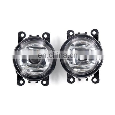 Car Auto Parts Fog Light Lamp With Glass Cover Used for Jeep Fiat 51858824