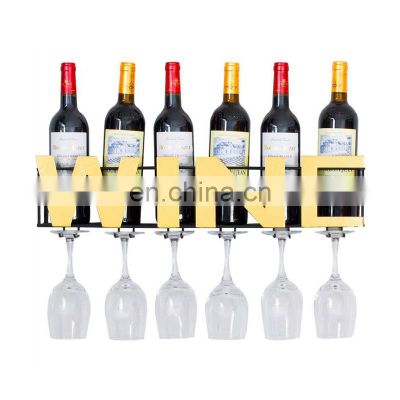 Wine Glasses Holder Storage Wall Mount Metal Wine Rack wall mounted shelf