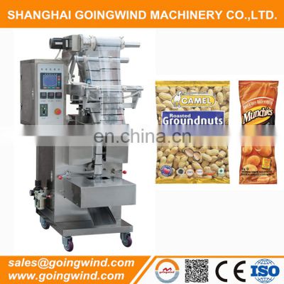 Automatic peanut packaging machine roasted peanuts groundnut bagging packing machinery good price for sale