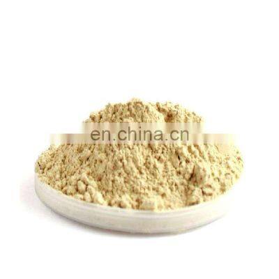 Hot Sale Pure Natural Cats Claw Powder Extract