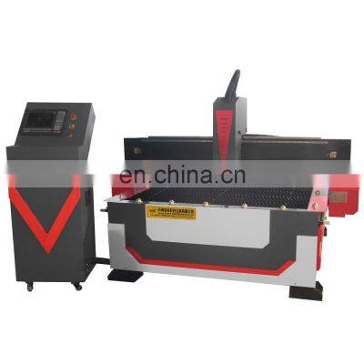Automatic CNC Plasma Cutting Cutter 1530 1325 CNC Plasma Cutting Machine With 120A Plasma Source & Water Table Cutting Function
