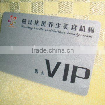 Highly refined metal VIP card