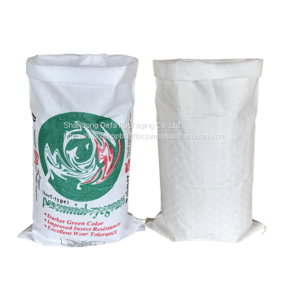 25kg 50kg Empty Plastic Packaging PP Laminated Polypropylene Woven PP Laminated Sack 25kg Bag For Rice