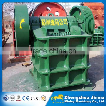 Manufacturer supply high capacity 50-100 T/H Jaw Crusher for sand making