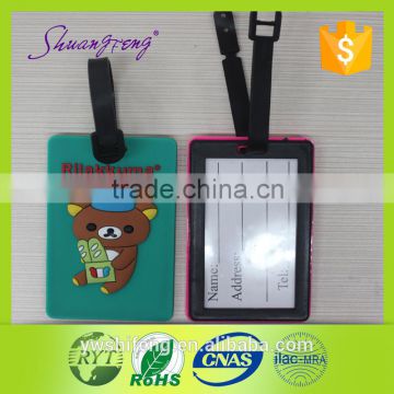 new durable custom logo PVC luggage tag for promotion gift