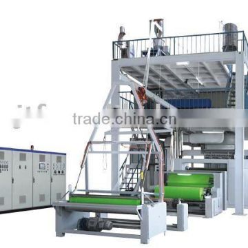 PP Non-Woven sack Making Production Line
