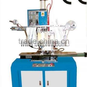 Good Quality Heat transfer machine Heat press mug/bucket TH-300R