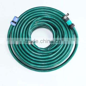 1'' PVC garden water hose pipe
