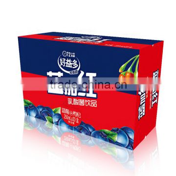 High quality Full color lithographic custom shipping box