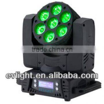 Professional disco moving head light beam 7x15w