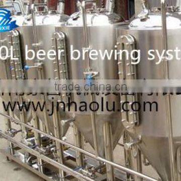 50L micro beer equipment.beer brewing equipment,beer brewery system.mini brewing,beer equipment