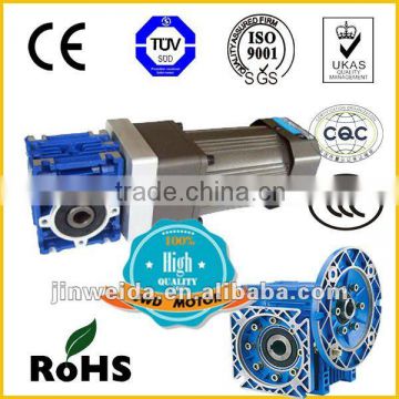 High torque and low rpm AC Worm gear motor