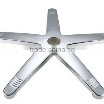 office chair parts base (CB-512)