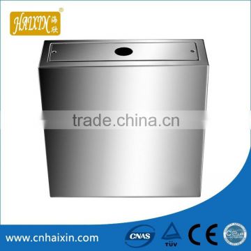 Favorable Price Insulated Water Tank
