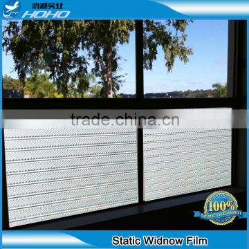 Decorative Laminated Window Glass Film etched film window cling