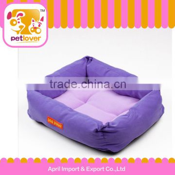 New 2016 Lovely Soft Pet Products New Arrival Dog Bed Cute Animal bed