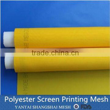 shangshai New style manufacture pet monofilament printing mesh